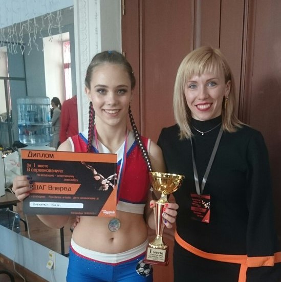 дети 7+ pole sport &nbsp; &nbsp; &nbsp;дЕТИ 5+ гимнастика &amp; акробатика